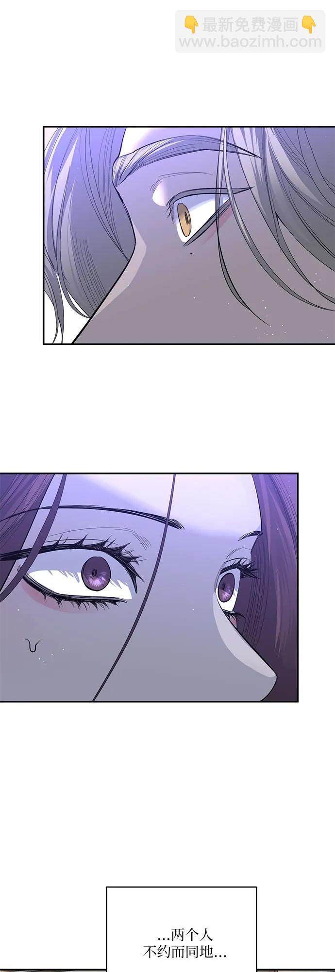 第48话39