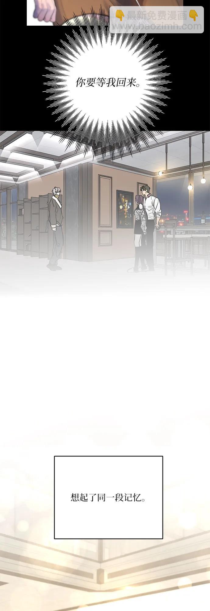 第48话41