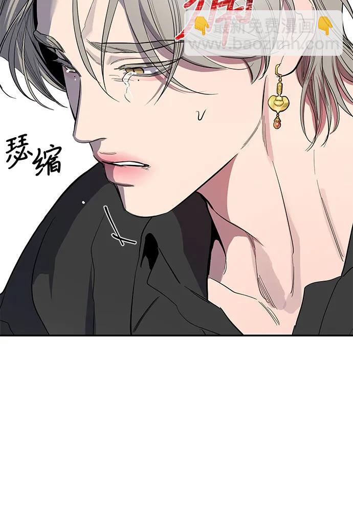 第48话45