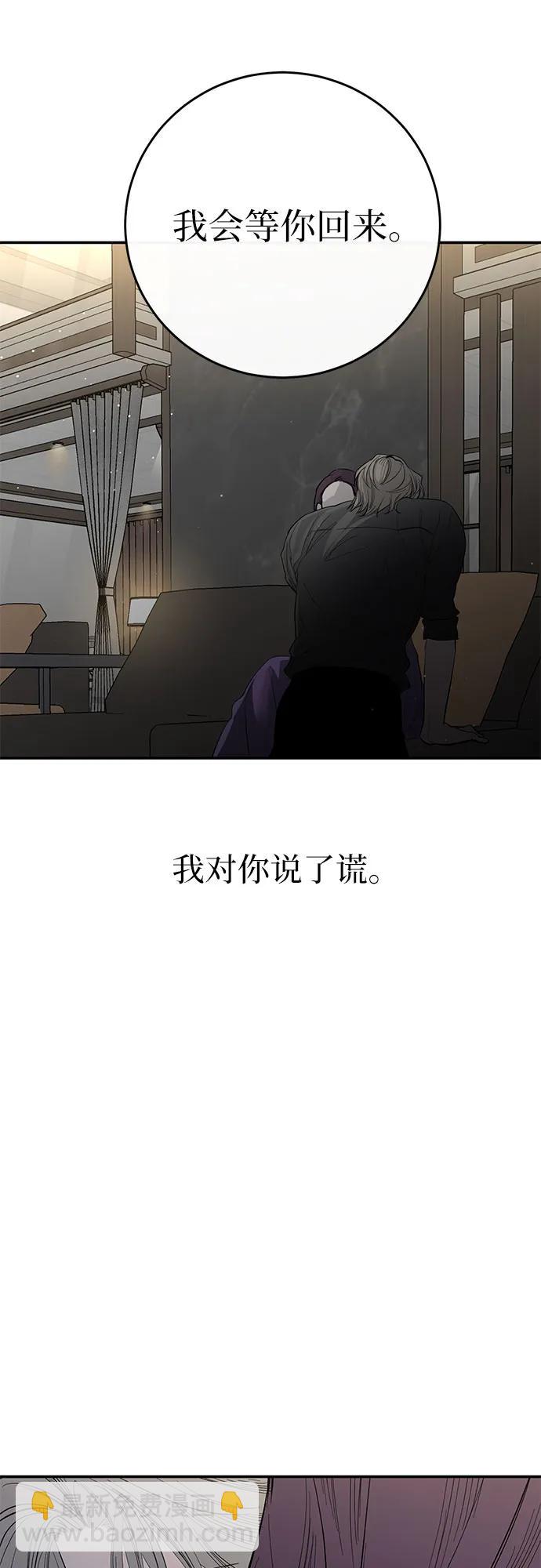 第48话48