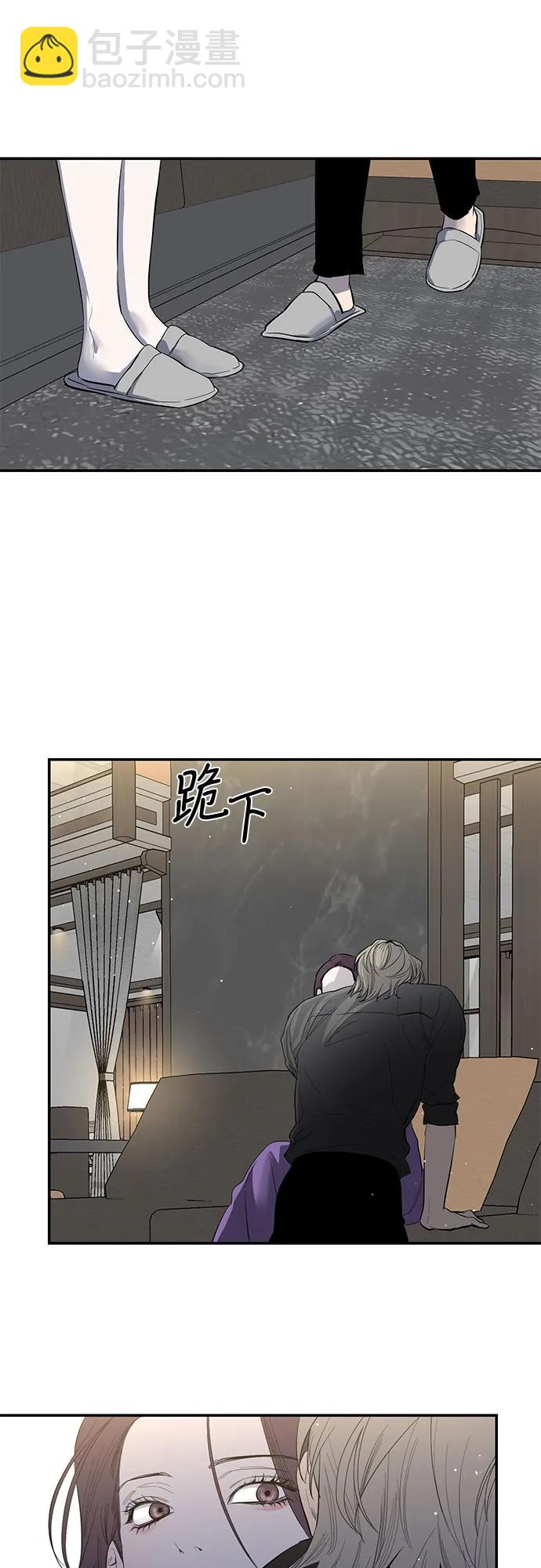 第48话50