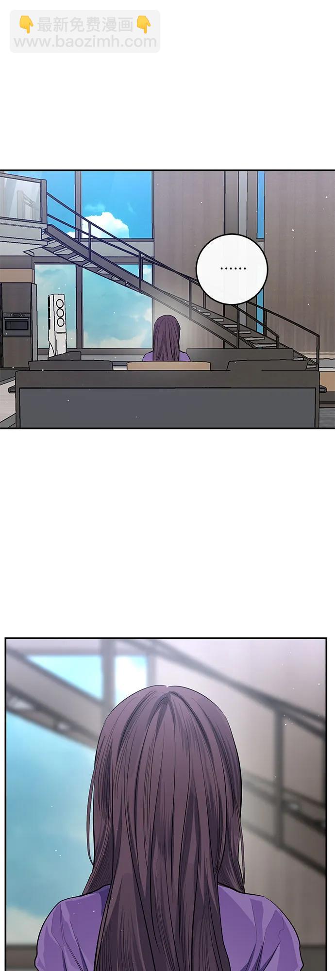 第48话57