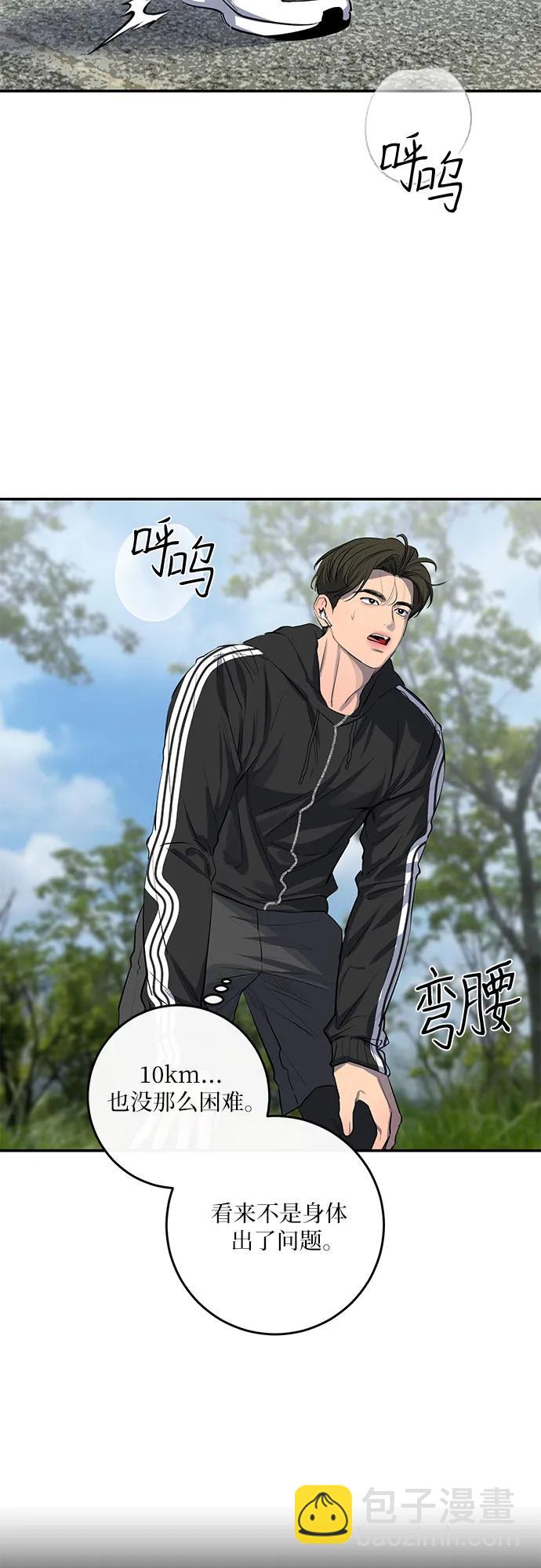 第49话12