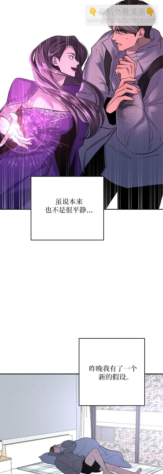 第49话15