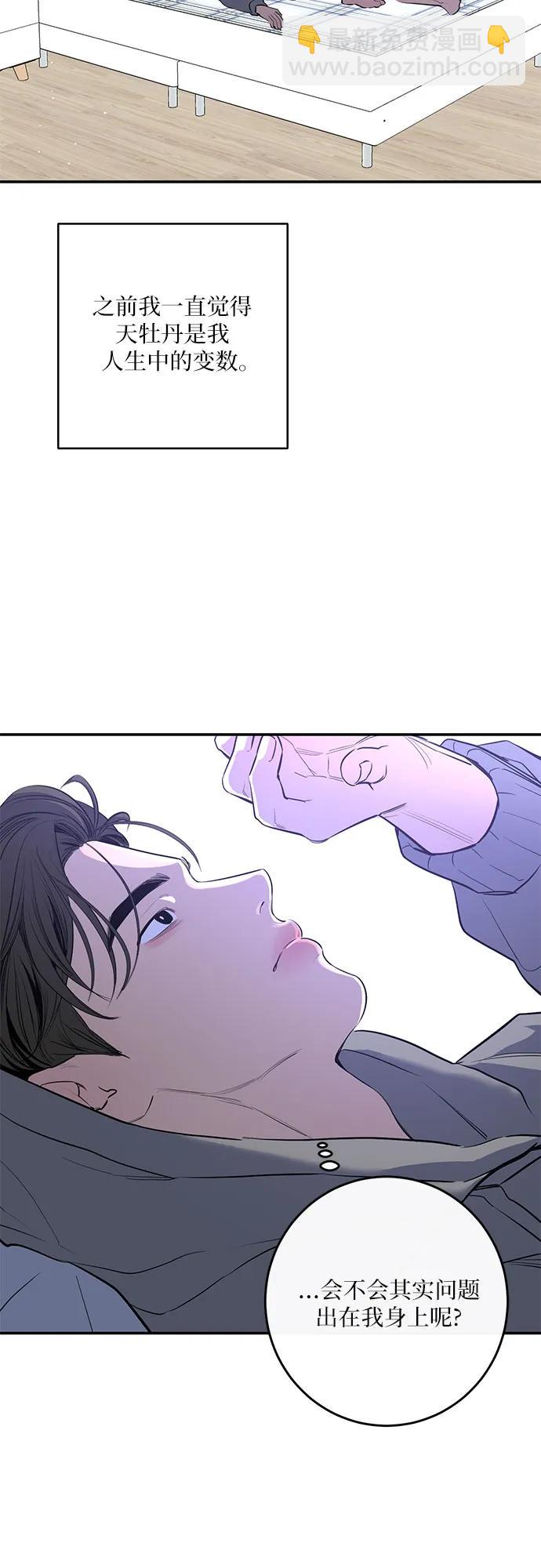 第49话16