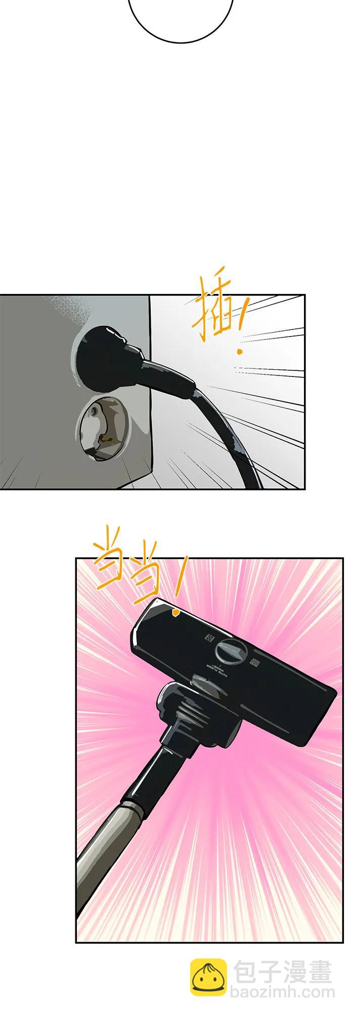 第49话19