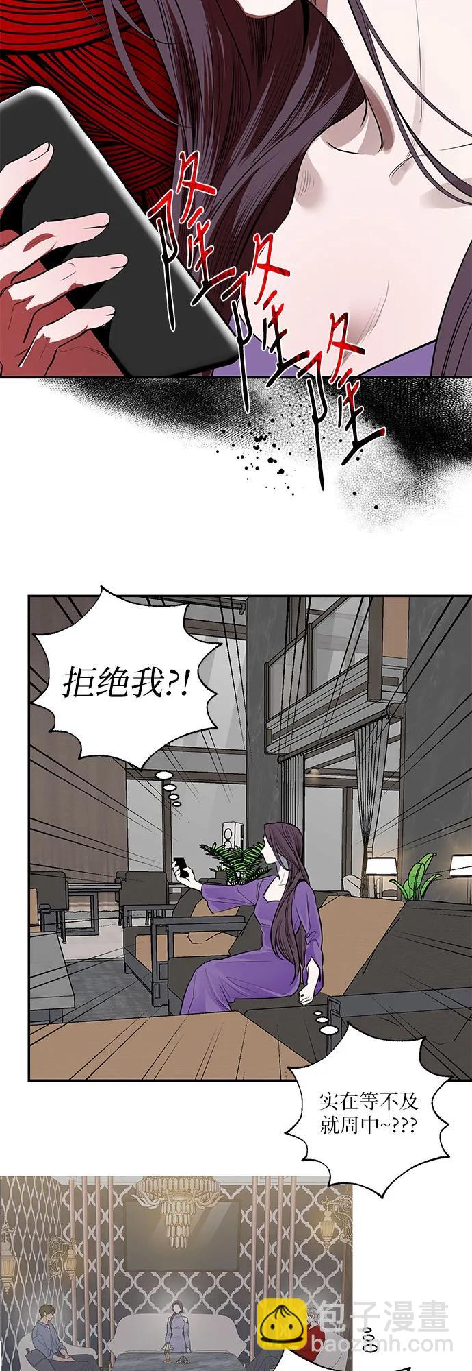 第49话22