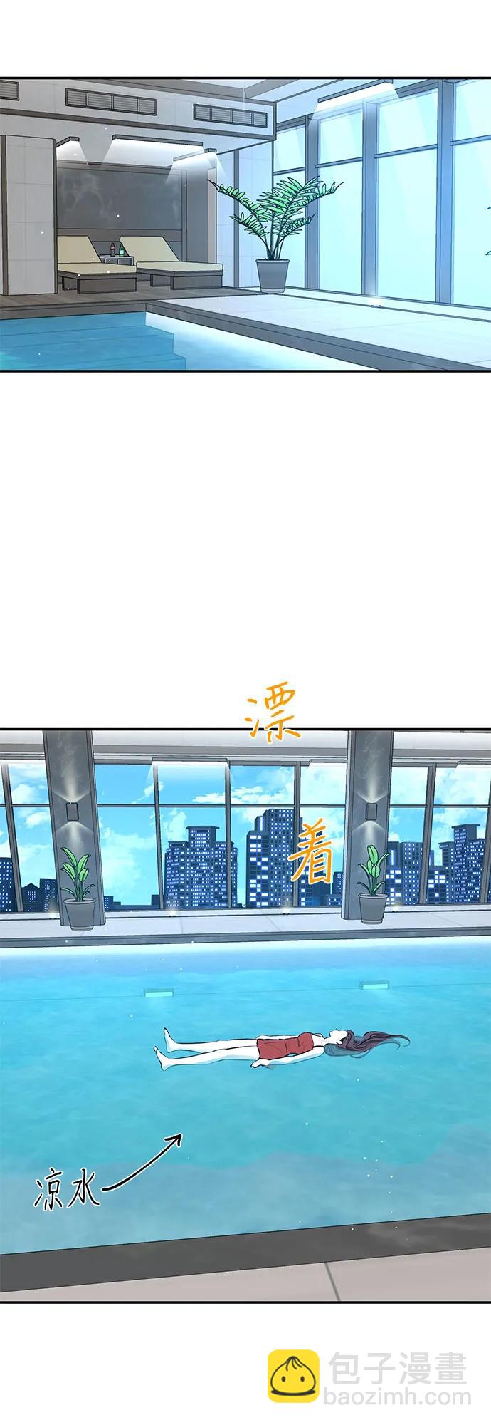 第49话24