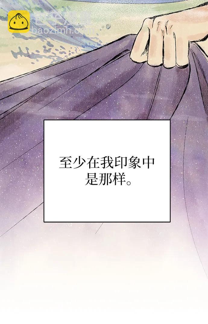 第49话27