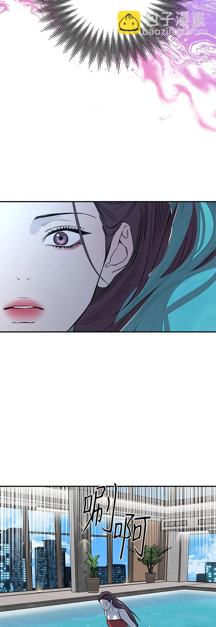 第49话31