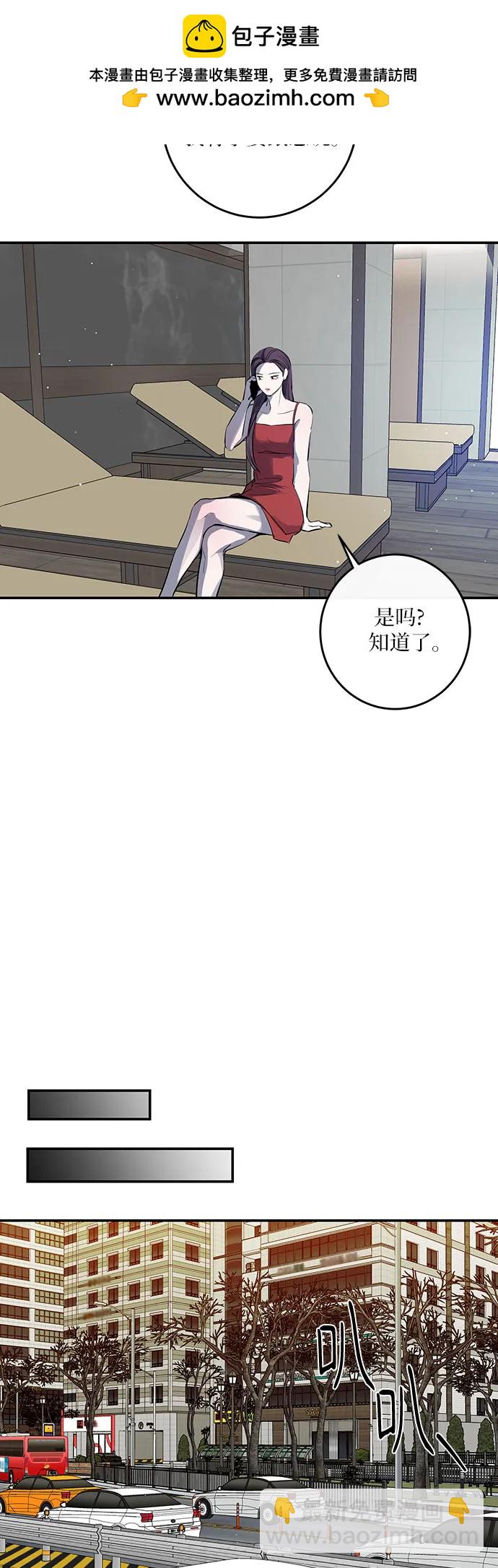 第49话37