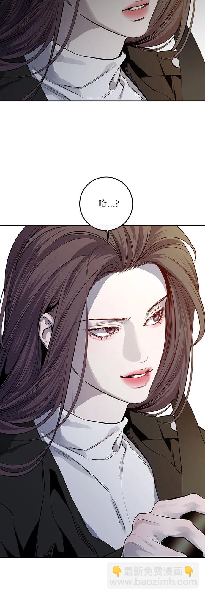 第49话45