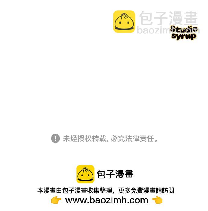 第49话48