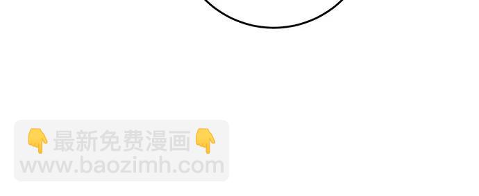第49话7