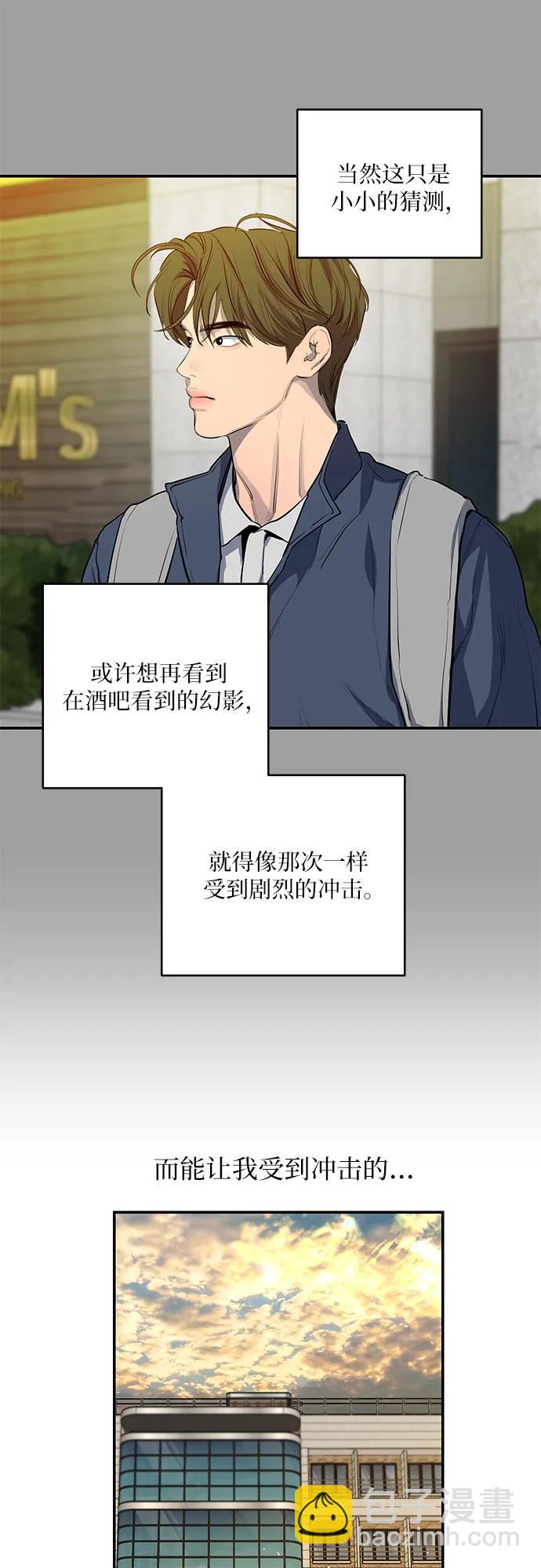 第50话44