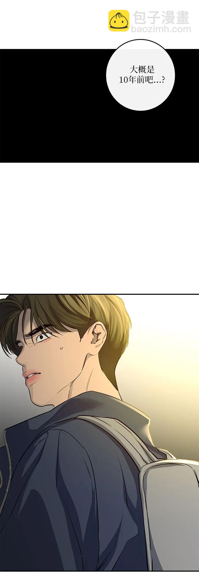 第50话52