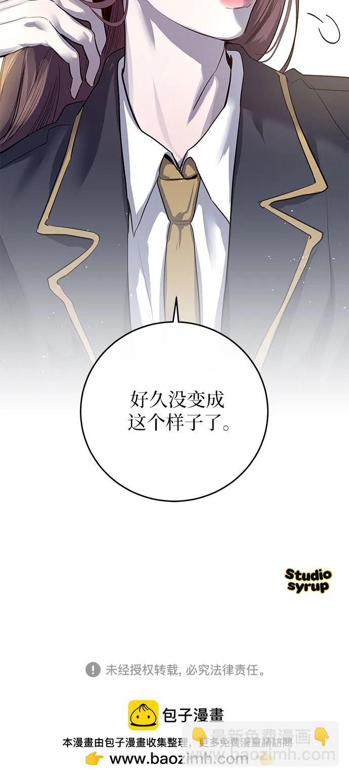 第50话60