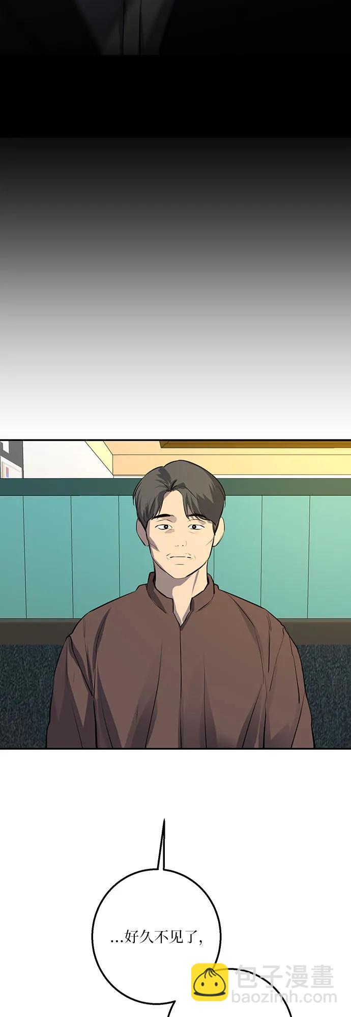 第51话19