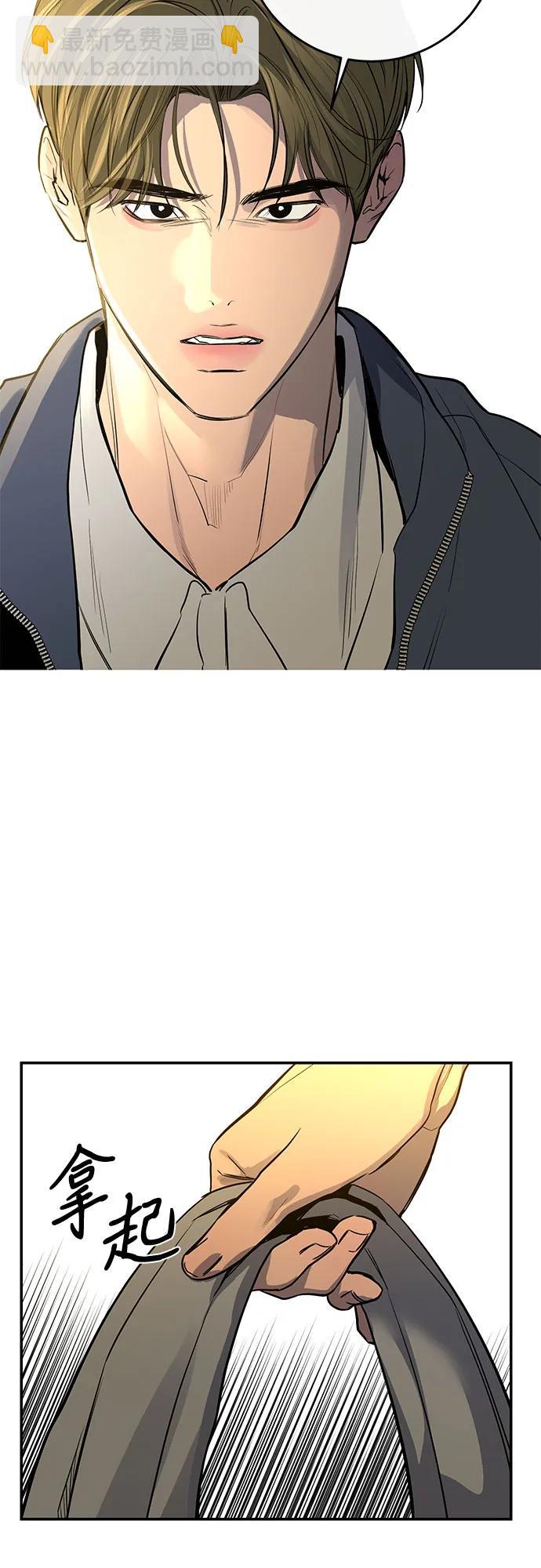 第51话34