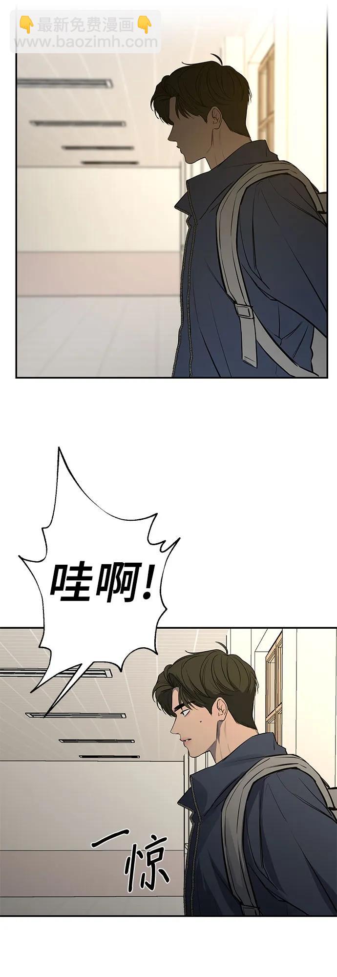 第51话37