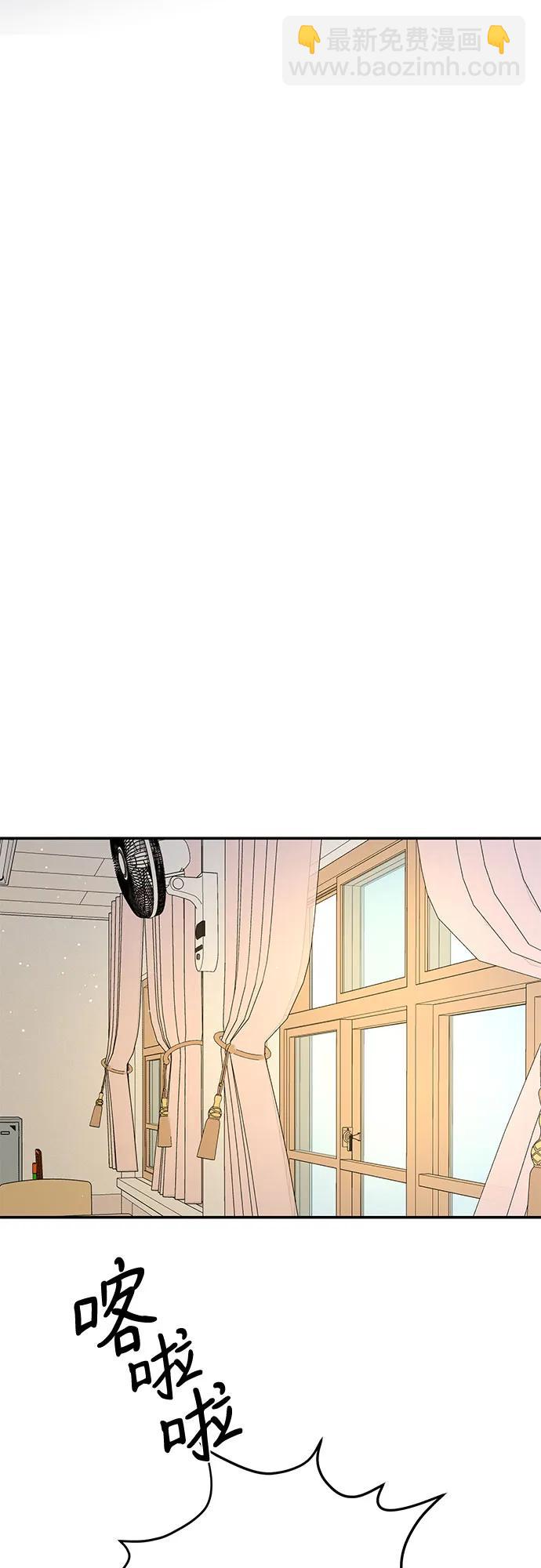 第51话4
