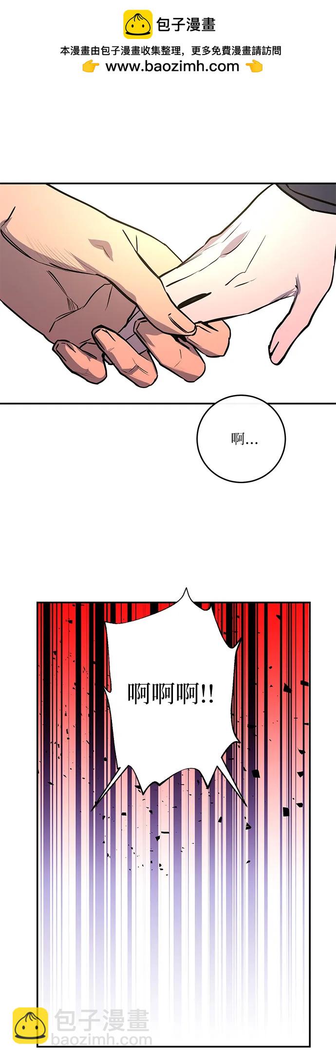 第51话61
