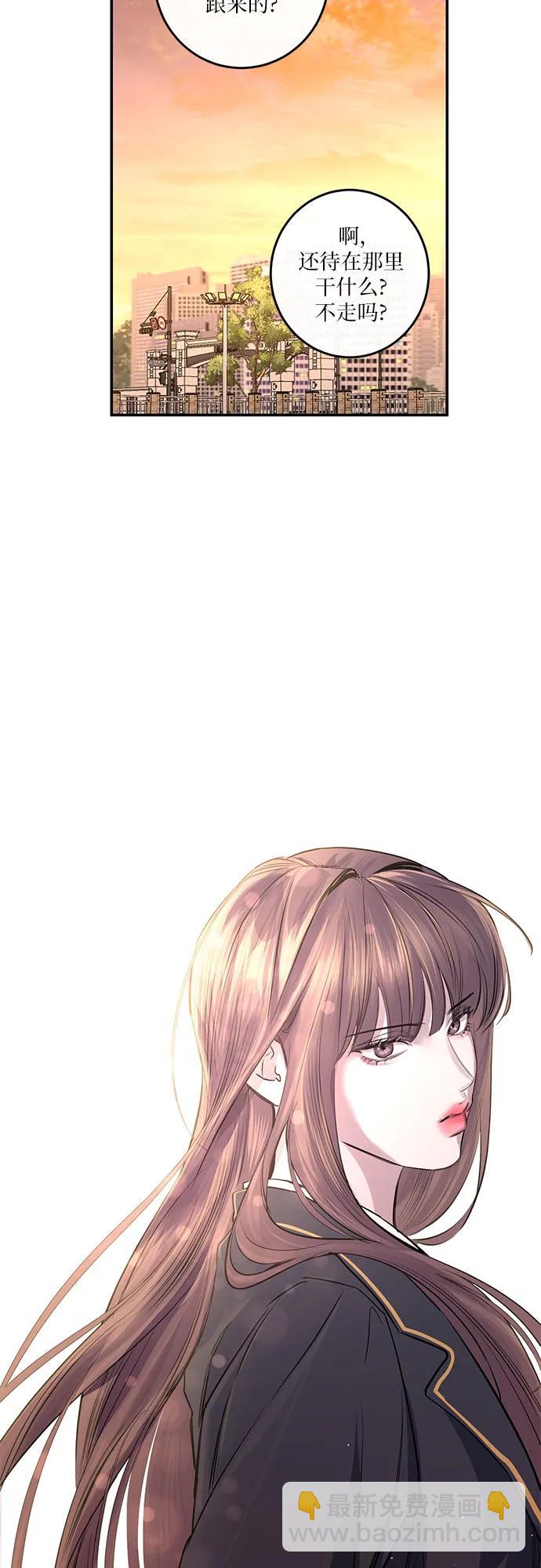 第51话69