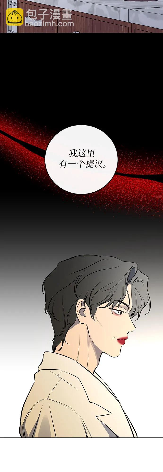 第52话17