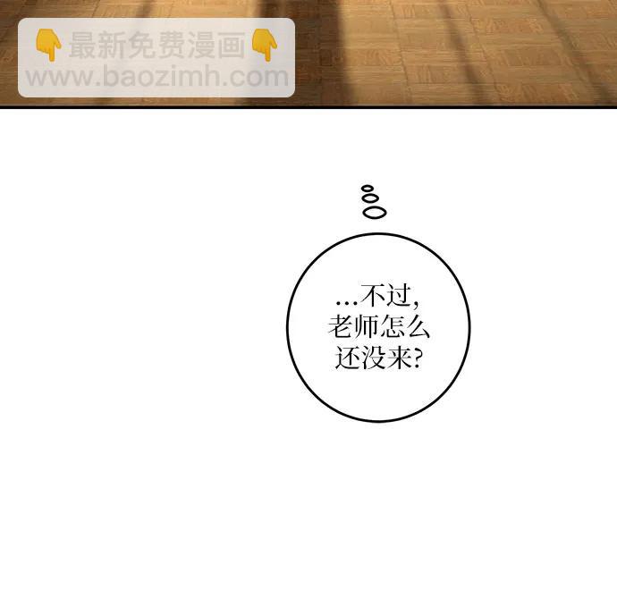 第52话21