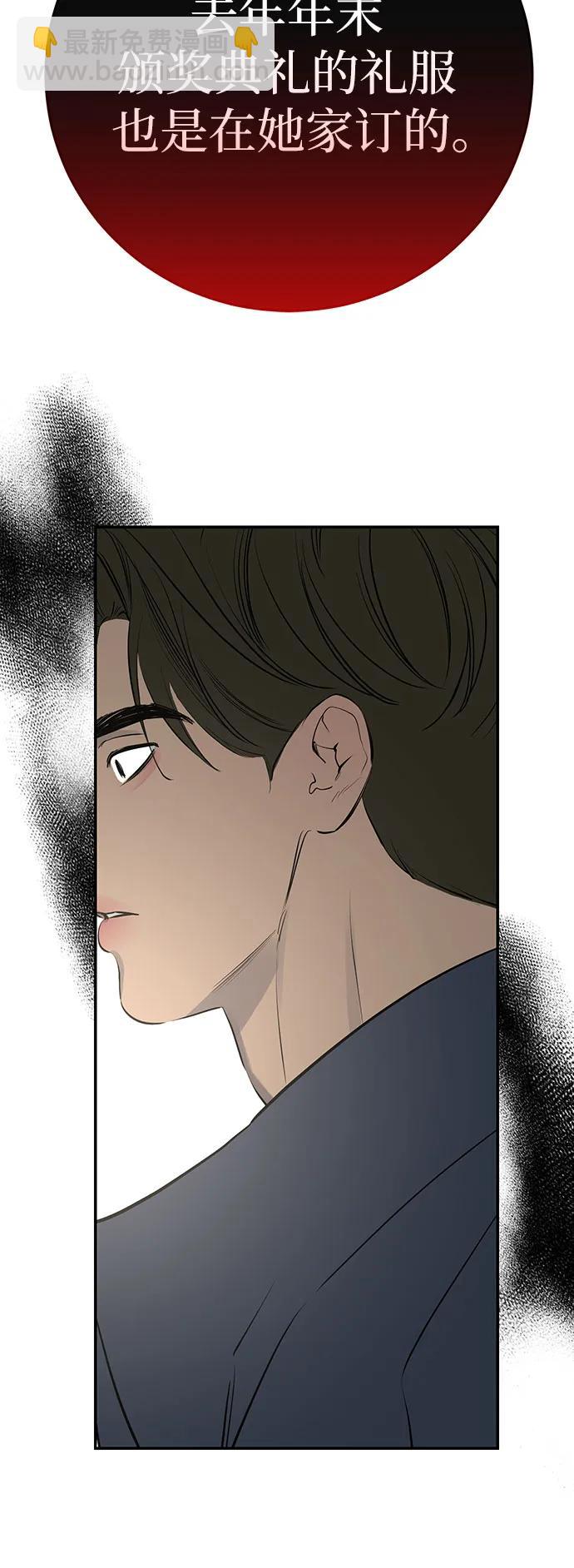 第52话36