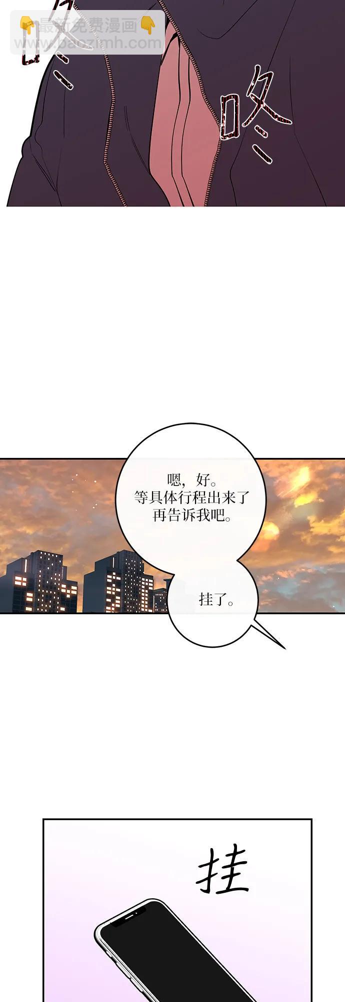 第52话39