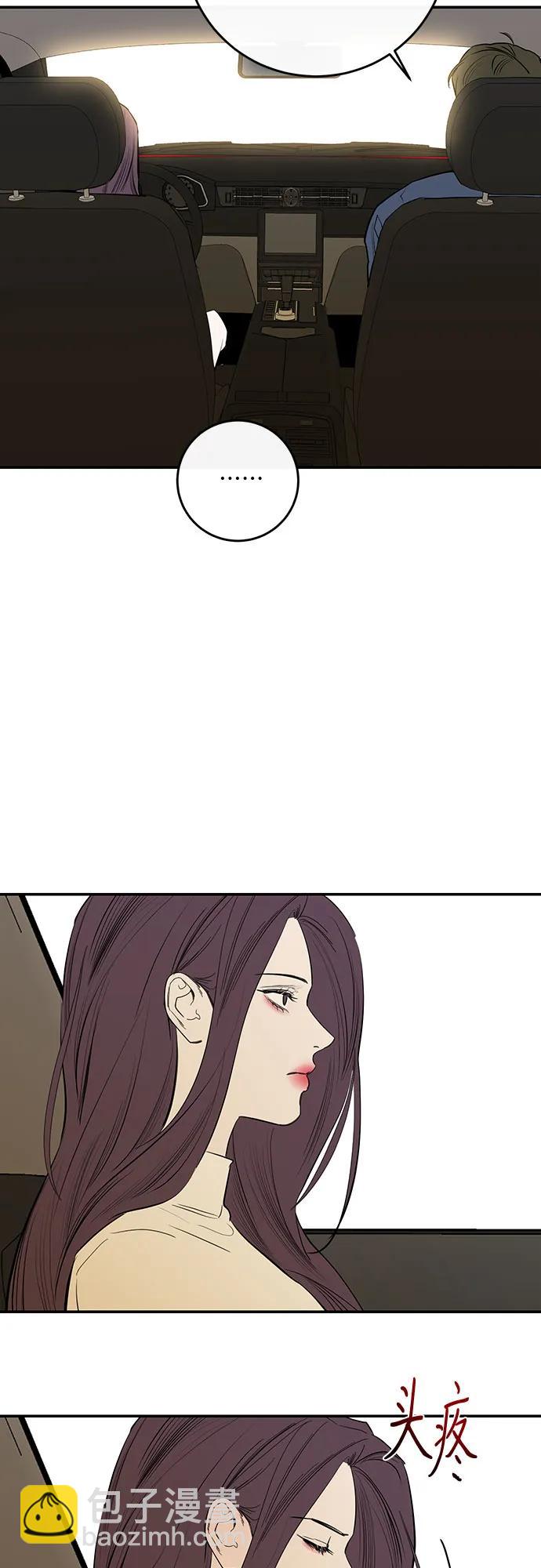 第52话42