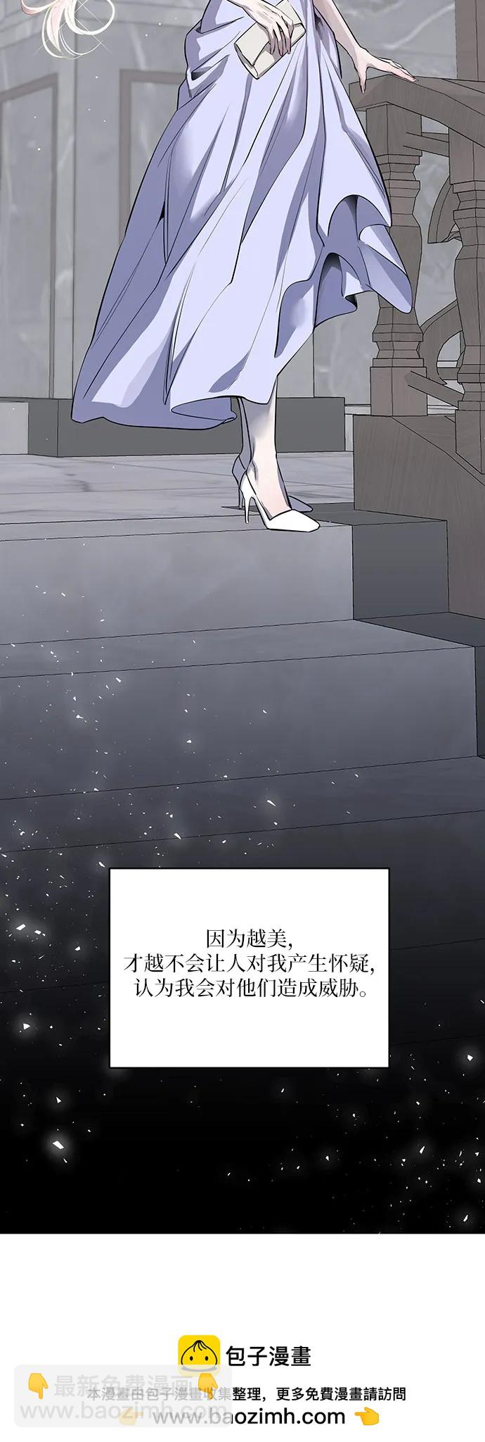 第52话49