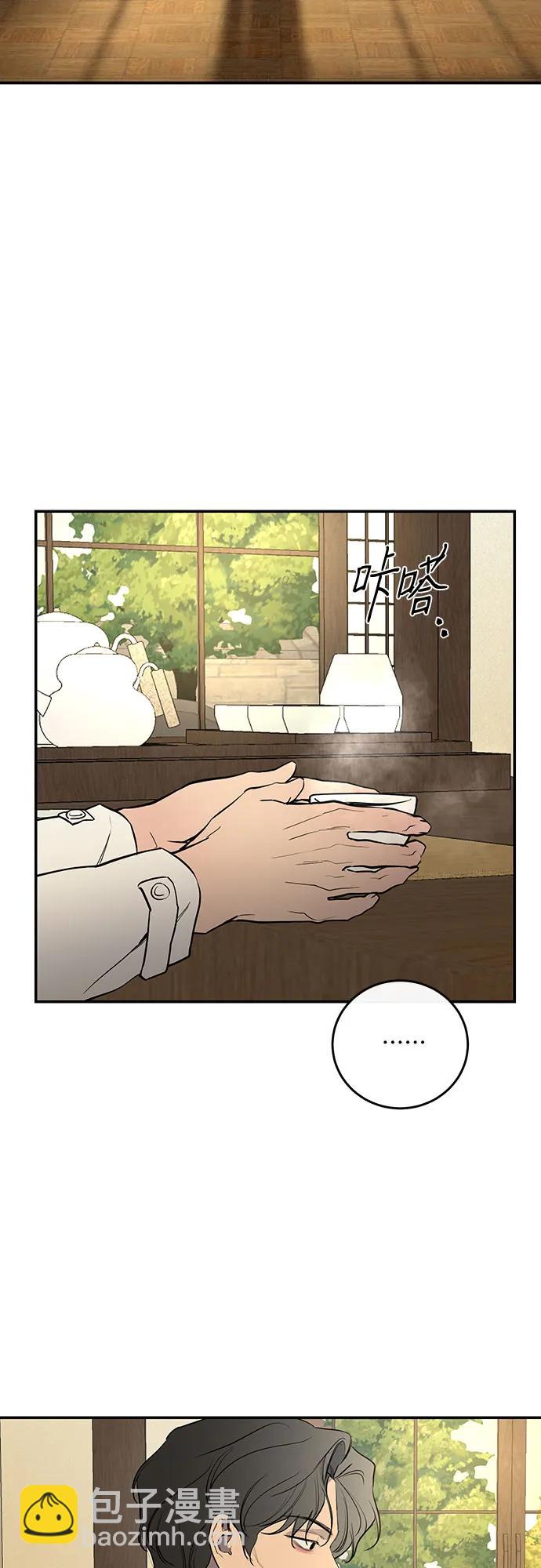 第52话5