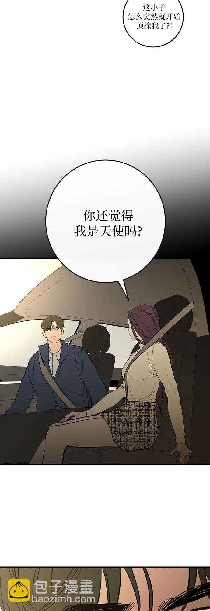 第52话58