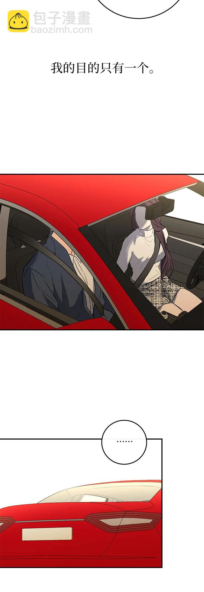 第52话64