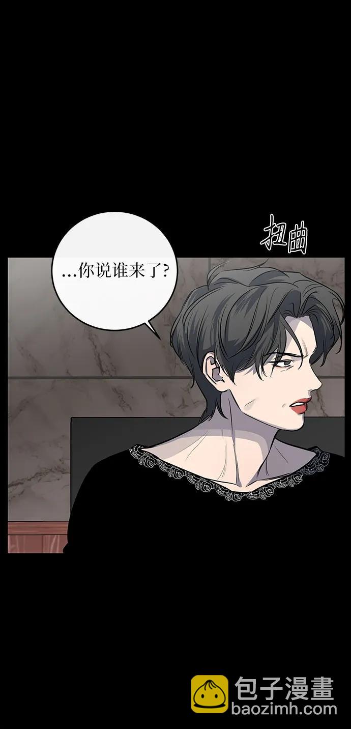 第52话7