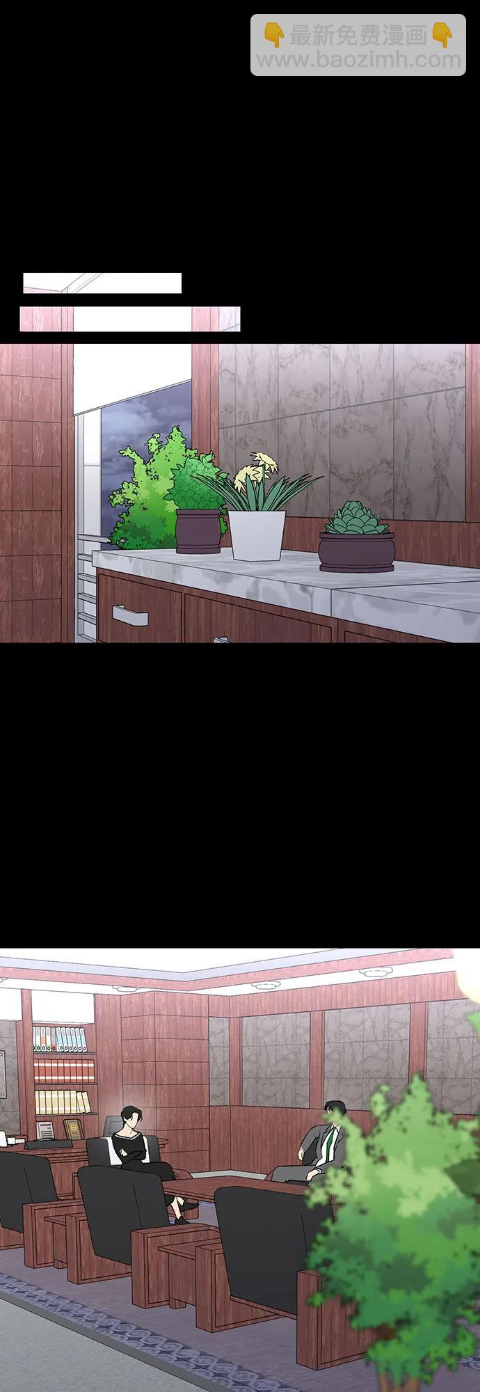 第52话8