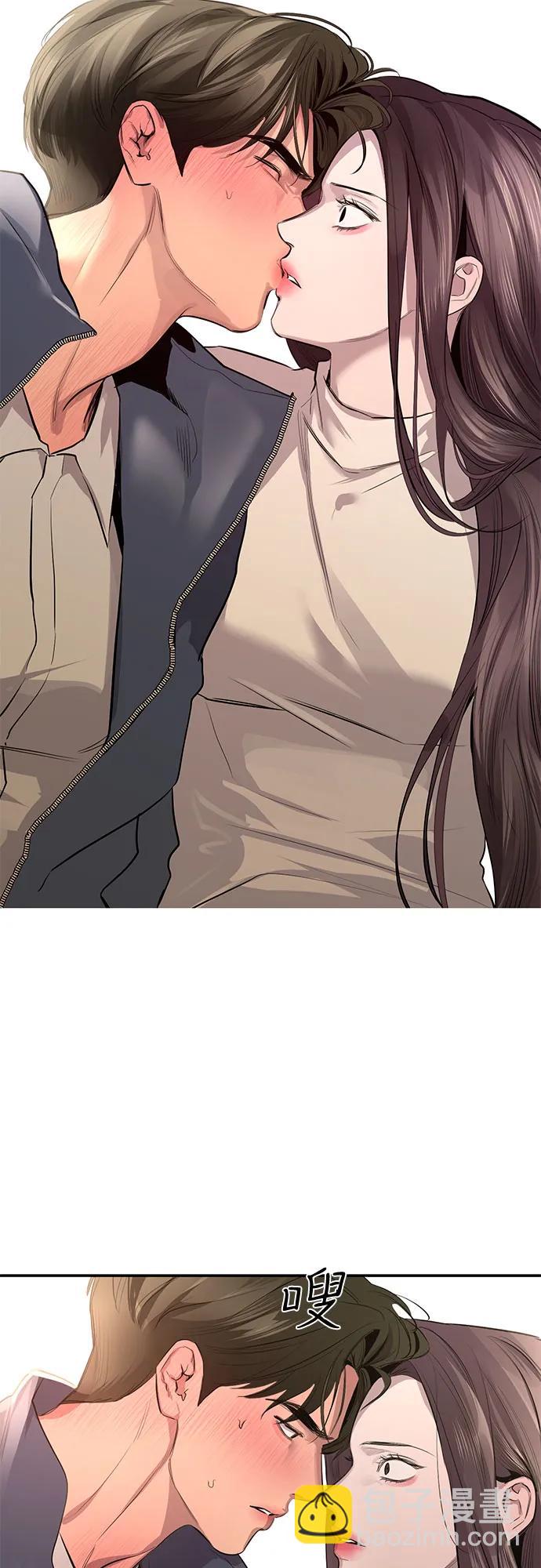 第53话13
