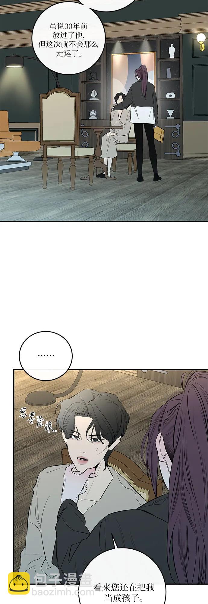 第53话45