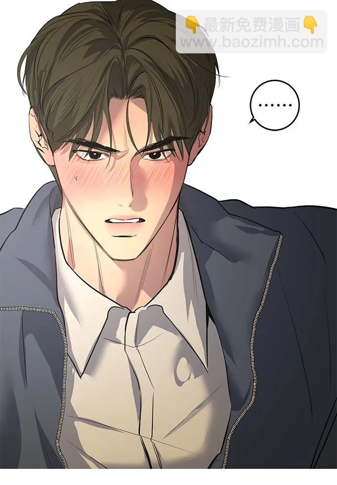 第53话8