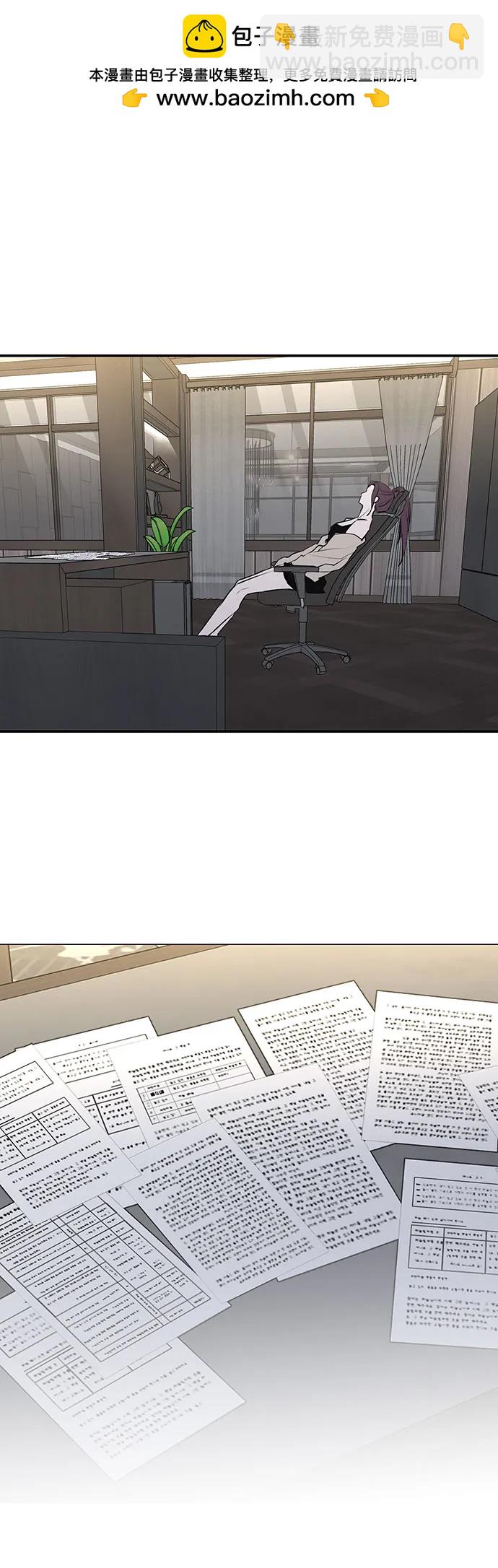 第54话1
