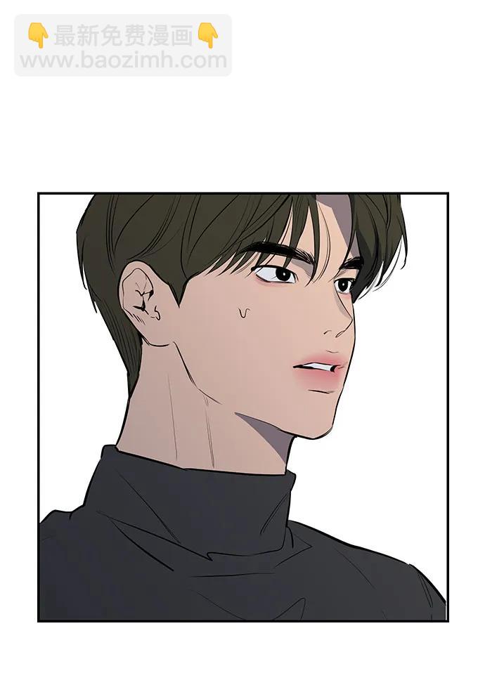 第54话46