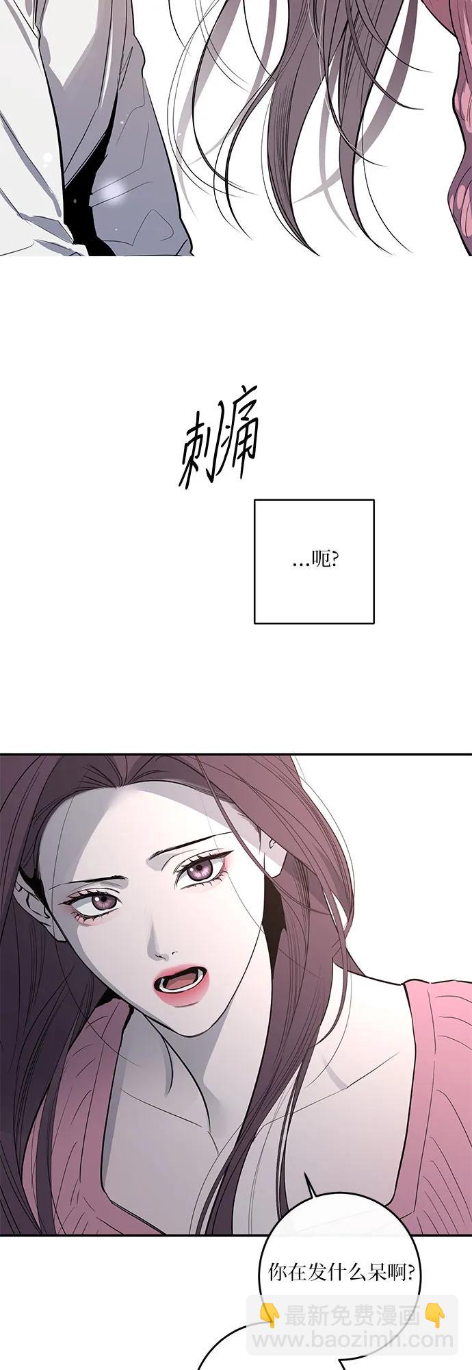 第57话32