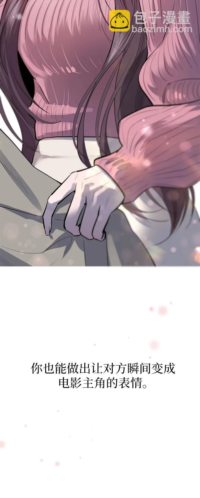 第57话42