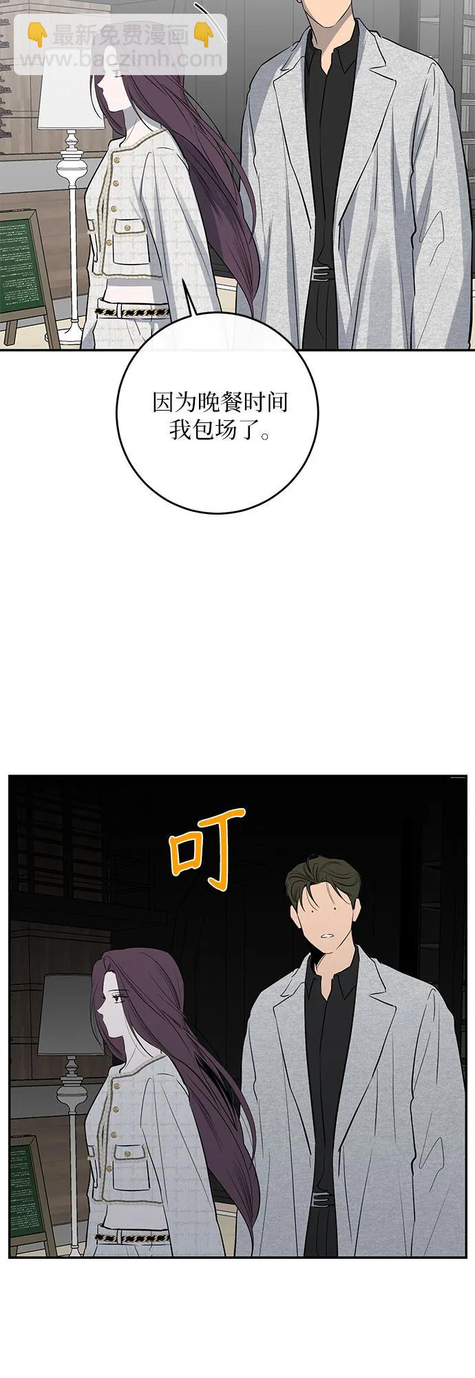 第57话48