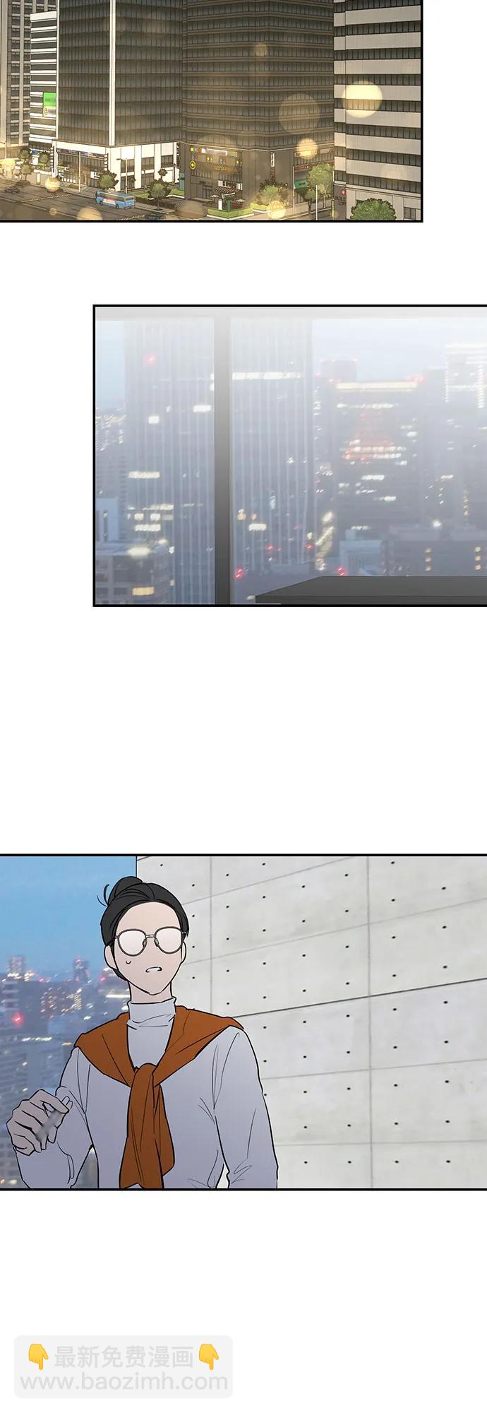 第57话5