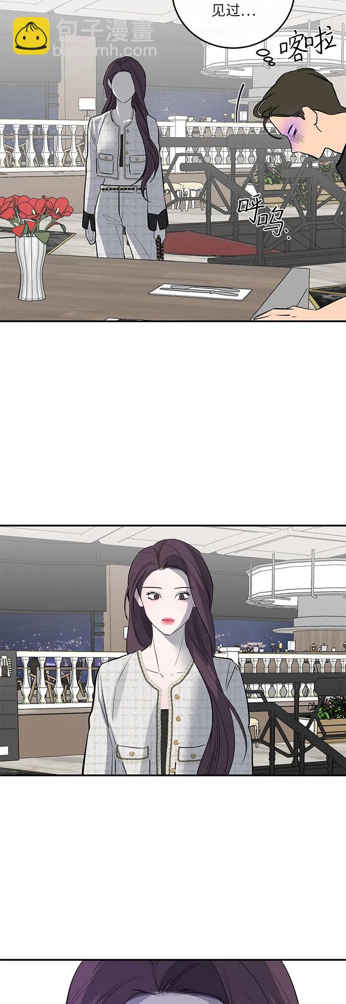 第57话57