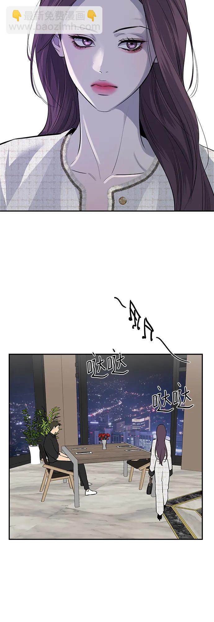第57话58