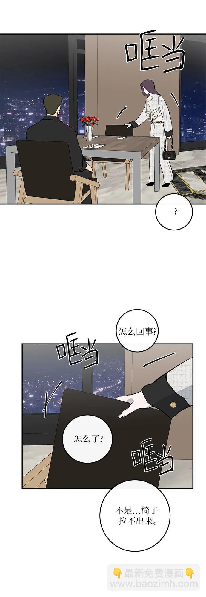 第57话59